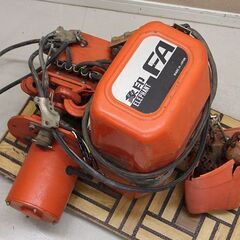 象印 MAF 0.5t 電動チェーンブロック 200V トロリー...
