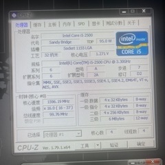 
HP Compaq 6200 Pro SFF Core i5 2500 3.30GHzの画像