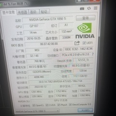 
HP Compaq 6200 Pro SFF Core i5 2500 3.30GHzの画像