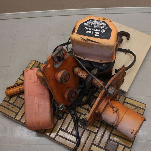 HITACHI 日立 懸垂型 電動 チェーンホイスト 200V 電動ウィンチ MODEL