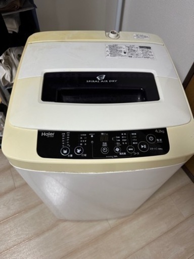 家電 生活家電 洗濯機