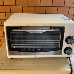 オーブントースター　※商談中