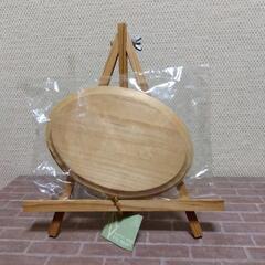 イーゼル その他の中古が安い！激安で譲ります・無料であげます