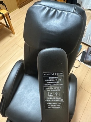 スポーツ フィットネス、トレーニング