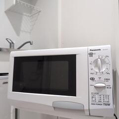 家電 キッチン家電 電子レンジ