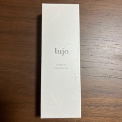 コスメ/ヘルスケア 香水