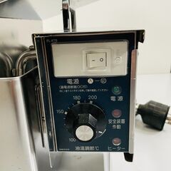 電気フライヤー FL-8TB ホシザキ 2021年 業務用 卓上 油量5L～9L ※油槽等欠品 中古 現状渡しの画像