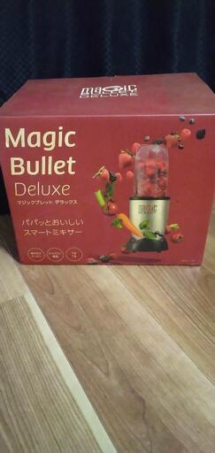 ［決まりました］料理好き　マジックブレッド　shop Japan