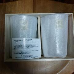 泡立ちぐらす山ペアビアーグラス 1セットの画像