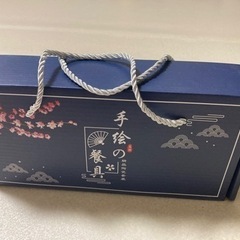 食器の茶碗①の画像