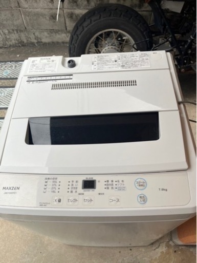 家電 生活家電 洗濯機
