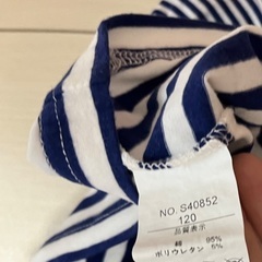 【美品】ウィルメリーの半袖Ｔシャツ 120の画像