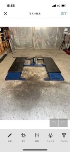 リフト、昇圧機