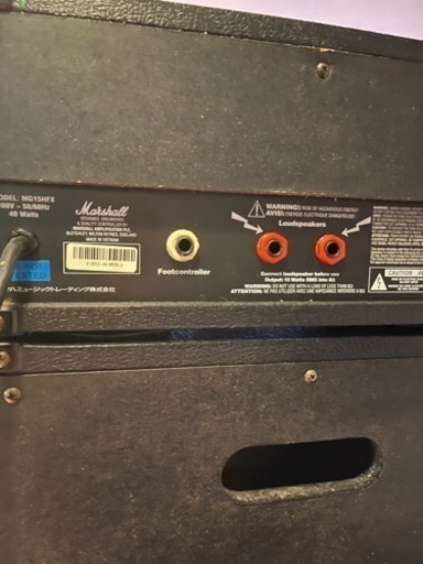 パソコン Marshall MG15HFX
