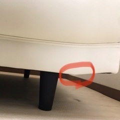 2人掛けソファ　ニトリの画像