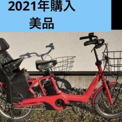 パナソニック ギュット 16アンペア