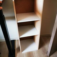 家具 収納家具