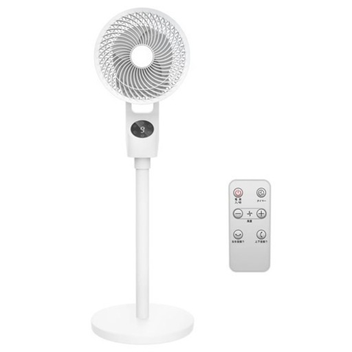 【2024年モデル\u0026節電対策】 サーキュレーター 静音 左右首振り 24畳 DCモーター パワフル送風 日本語取扱説明書付き　定価: 12,980円