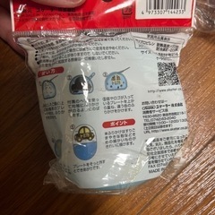 トミカ　お弁当　水筒の画像