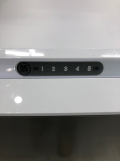 IRISOHYAMA 1ドア冷蔵庫 80Lのご紹介【トレファク堺福田店】