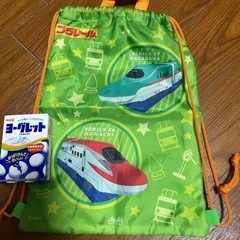 巾着付きコップ、トミカリュック、おにぎり型　新幹線の画像