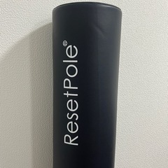 【超美品】ヨガポールの画像