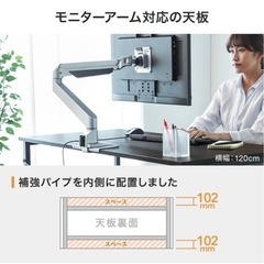 決まりましたオフィス用家具 PCディスク　 机　椅子の画像