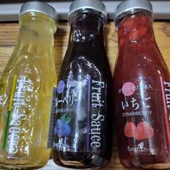 フルーツソース