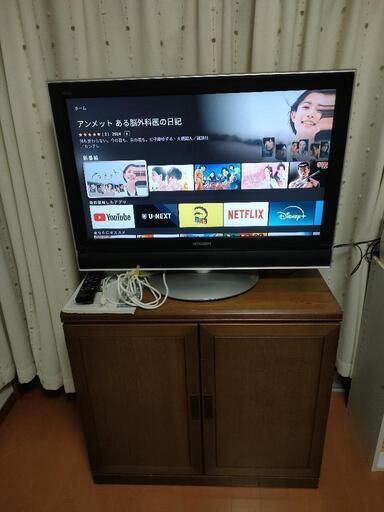 32型テレビ＋キャビネット