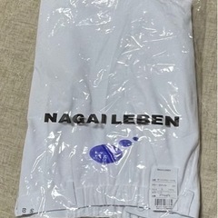 白衣ズボン（未使用・女性用）