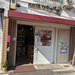 特典付！赤ちゃんのお口ケアとベビーマッサージ@堺市北区の画像