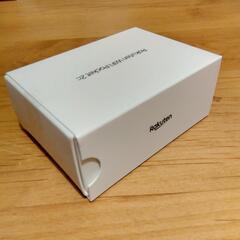 楽天 WiFi Pocket 2C

の画像