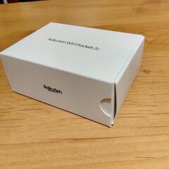 楽天 WiFi Pocket 2C

の画像