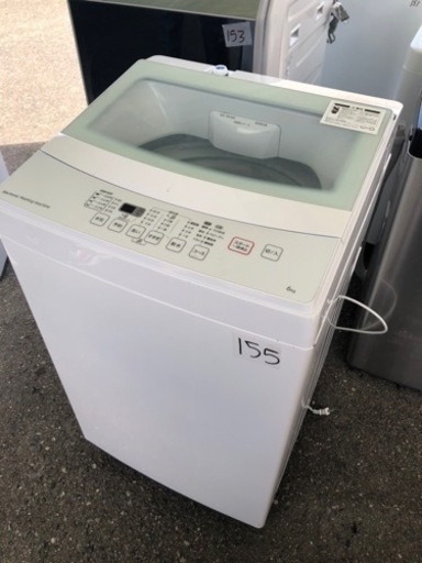 北九州市内配送無料　保証付き 2019年式　ニトリ　6kg 生活家電 洗濯機