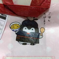 厚木方面🆗タテ型トートバッグの画像
