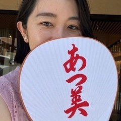 木屋町・先斗町・高瀬川辺りでバーに行きたい方募集！ − 京都府