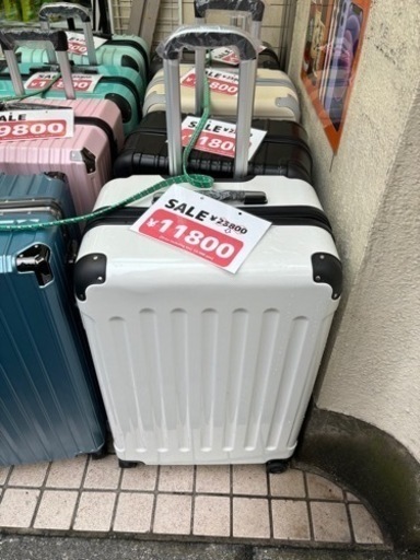 スーツケース
