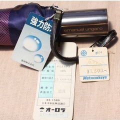 未使用　定価7500円 松坂屋　
折りたたみ傘　ungaro　ウンガロ 　折り畳み傘の画像