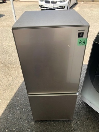 北九州市内配送無料　保証付き シャープ SHARP 冷蔵庫 （137L・つけかえどっちもドア） 2ドア メタリックベージュ SJ-GD14C-C