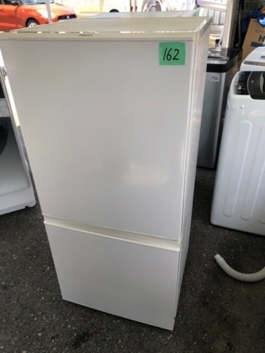 北九州市内配送無料　保証付き 2019年AQR-16H-W 冷蔵庫 ミルク [2ドア /右開きタイプ /157L]