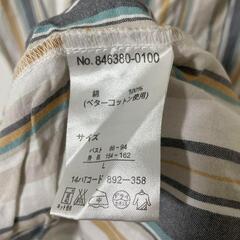 persodea ペルソディア　シャツ　袖なし　【L】　ストライプ　トップスの画像