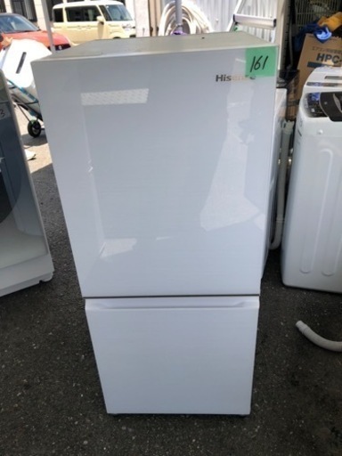 北九州市内配送無料　保証付き 2022年式 冷蔵庫 ガラスホワイト HR-G13C-W [幅48.1cm /135L /2ドア /右開きタイプ
