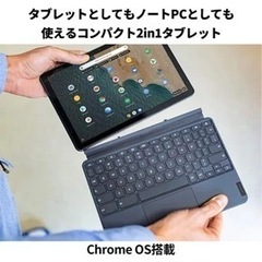 パソコン ノートパソコンの画像