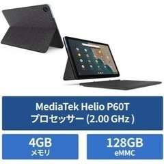 パソコン ノートパソコンの画像
