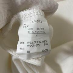 【persodea】Tシャツ【L】白/半袖/無地/綿100％/カジュアルの画像