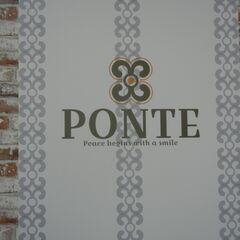放課後等デイサービス PONTEグループ 児童指導員募集！の画像