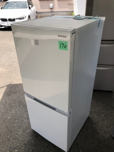北九州市内配送無料　保証付き 2021年式　シャープ 152L 2ドアノンフロン冷蔵庫 keyword キーワードホワイト SJ15E8KW
