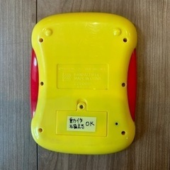 アンパンマン☺︎タブレットのおもちゃの画像