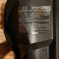 自転車用チャイルドシート（前用）OGK製品の画像