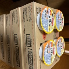 ネスレ　アイソカル　高カロリーのやわらかいごはん